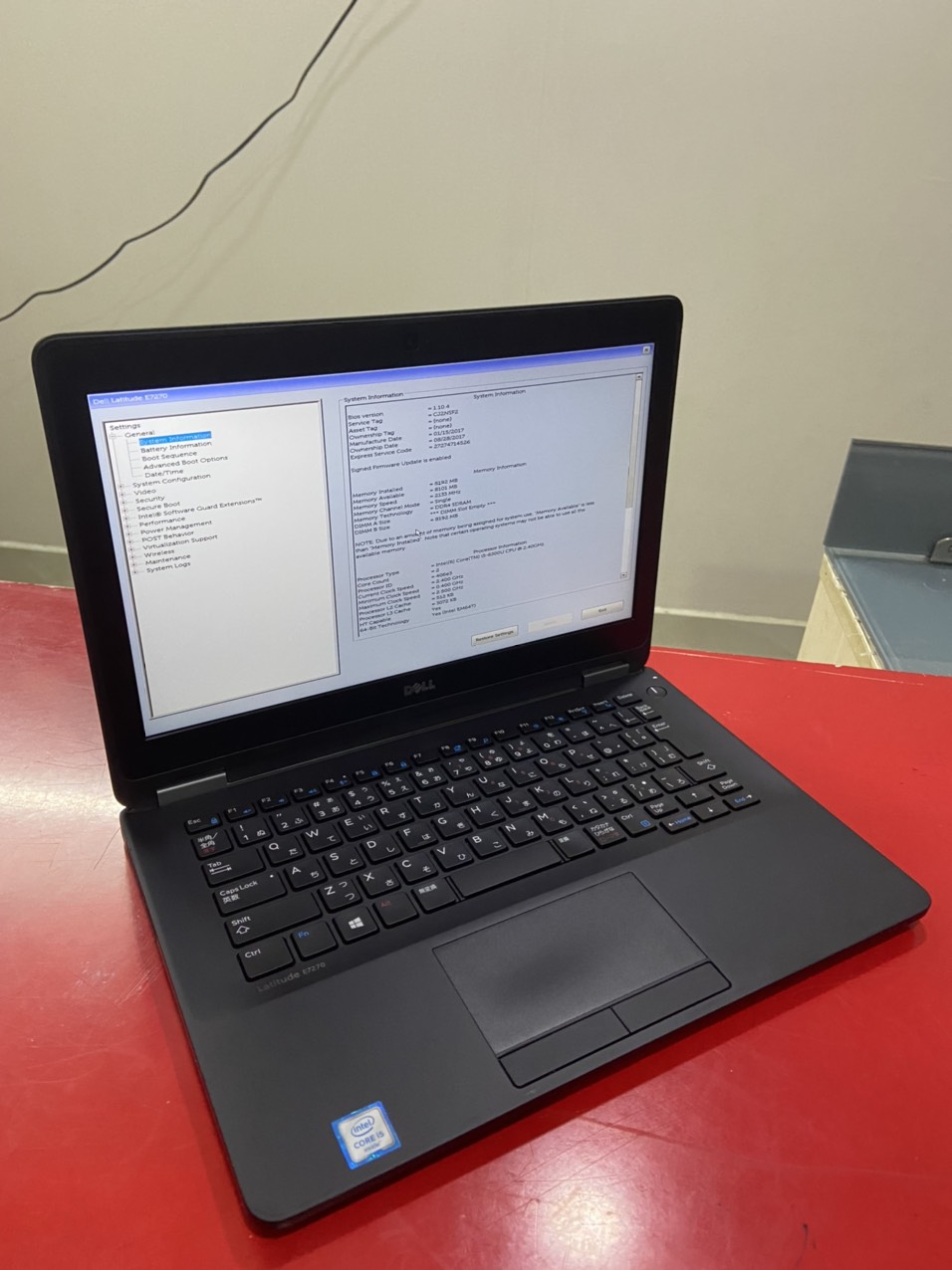 dell-e7270-i5-gen6