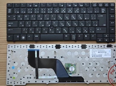 hp-elitebook-8440p