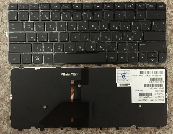 kb-hp-pro-folio-13