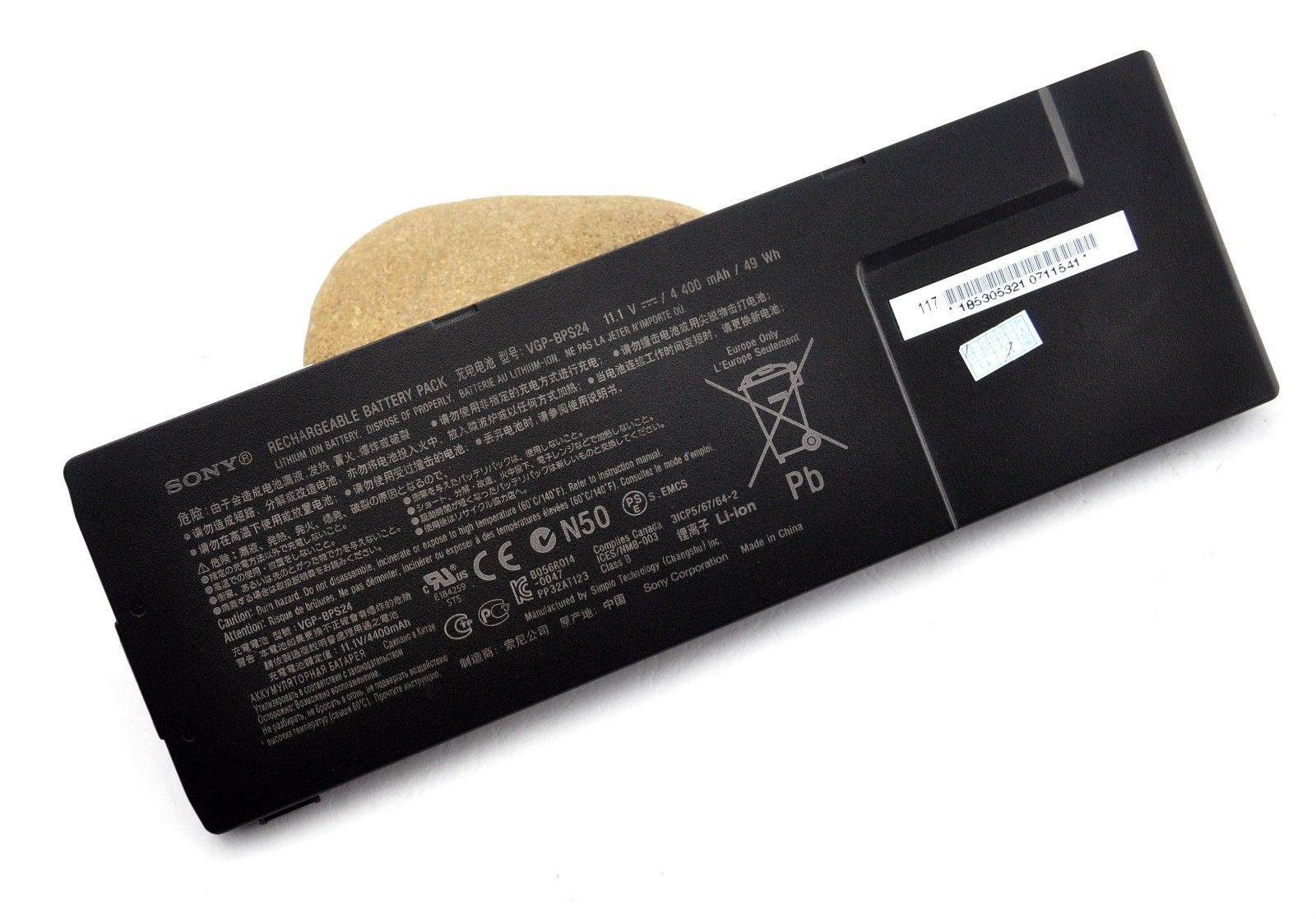 pin-sony-bps24